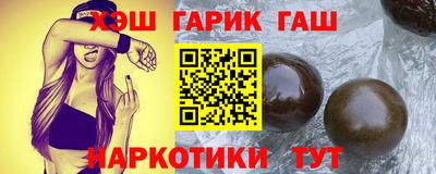 кокаин VHQ Малоярославец