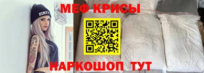 2c-b Мариинск