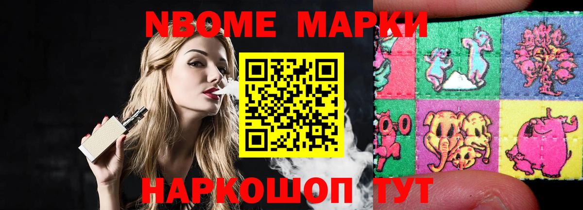 ЛСД экстази кислота  ЛСД экстази кислота  Урай  Вход с VPN 